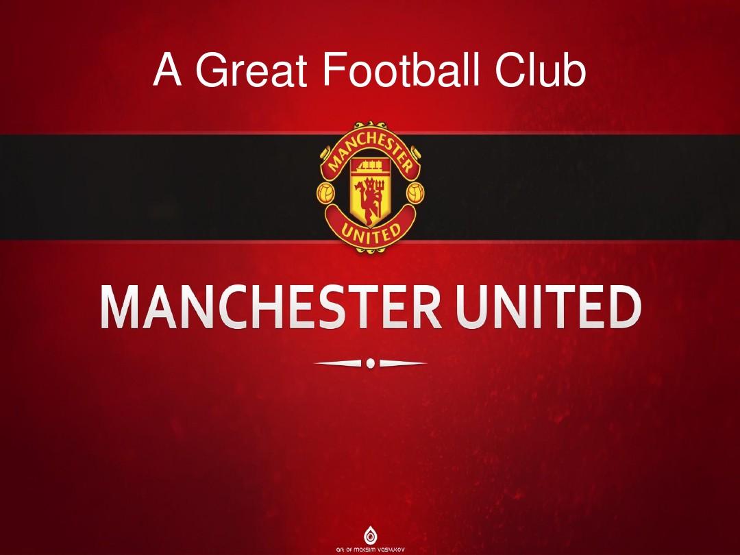 进攻端的表 进攻端的表